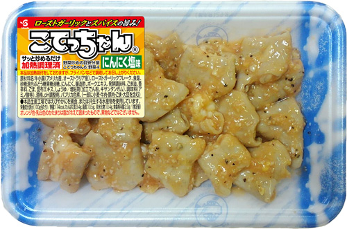 こてっちゃん にんにく塩味