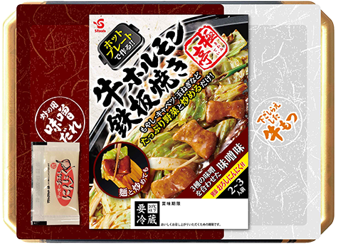 極亭 牛ホルモン鉄板焼き 味噌味