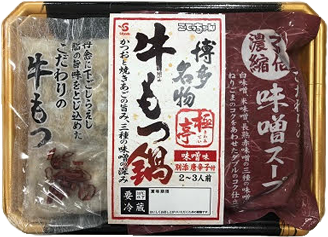 極亭 博多名物 牛もつ鍋 味噌味